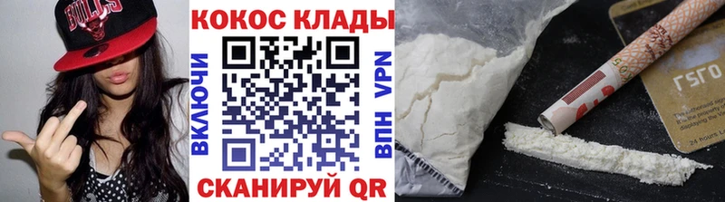 Гашиш Сызрань