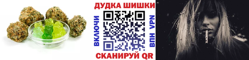 маркетплейс какой сайт  купить наркотик  Сызрань  Печенье с ТГК марихуана 