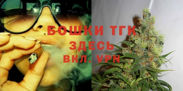 каннабис Абаза