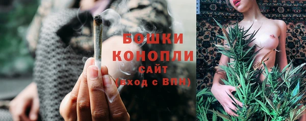 трава Абдулино