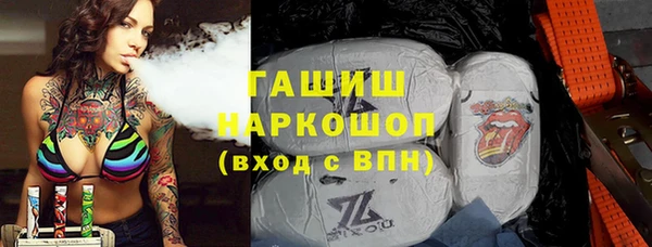 мет Алексеевка