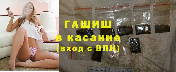 мефедрон Абинск