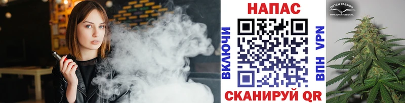 Конопля Bruce Banner  дарк нет Telegram  Сызрань 